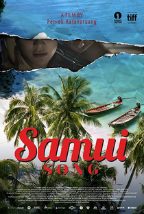 Canção de Samui - Poster / Capa / Cartaz - Oficial 1
