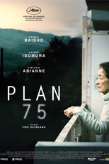 Plano 75 (Plan 75)