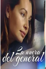 La nueva del general (La nueva del general)