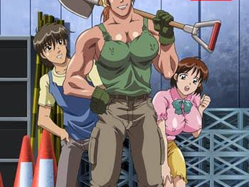 Foto 1 de Women at Work