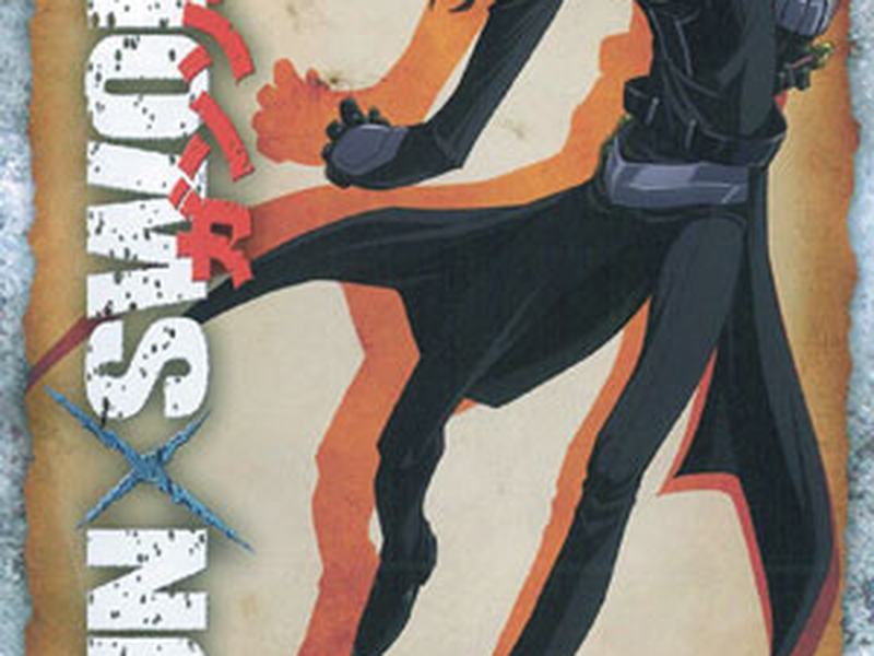 Foto 1 de Gun x Sword