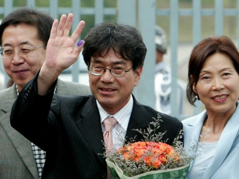 Foto 1 de The Border City 2