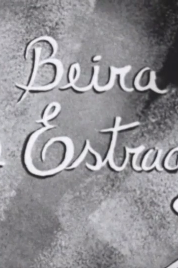 Poster de Curta Numa Beira de Estrada (1991)