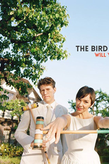 The Bird and the Bee: Will You Dance? (The Bird and the Bee: Will You Dance?)