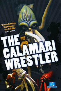 The Calamari Wrestler - Poster / Capa / Cartaz - Oficial 1