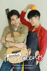 Ingredientes (Ingredients)