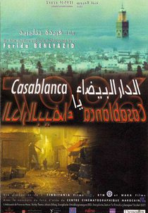 Casablanca, Casablanca (الدار البيضاء يا الدار البيضاء)
