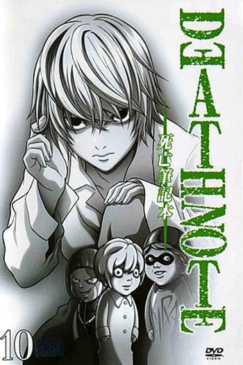  de Série Death Note (2ª Temporada) (2007)