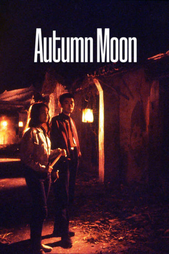  de Filme Autumn Moon (1992)