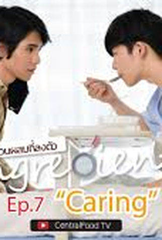 Poster 8 de Série Ingredientes (2020)