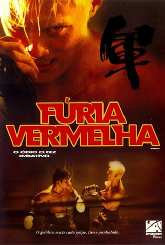 Poster 6 de Filme Fúria Vermelha (2007)