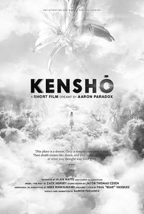 Kensho - Poster / Capa / Cartaz - Oficial 1
