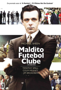 Maldito Futebol Clube - Poster / Capa / Cartaz - Oficial 4