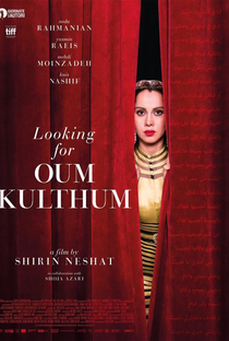Procurando por Oum Kulthum - Poster / Capa / Cartaz - Oficial 1