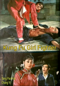 Kung Fu Girl Fighter (Huang pu tan tou)
