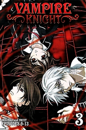  de Série Vampire Knight (1ª Temporada) (2008)