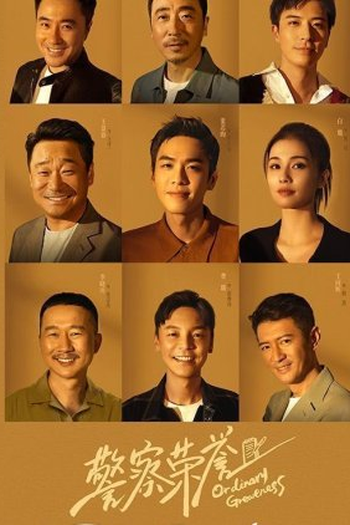  de Série Ordinary Greatness (2022)