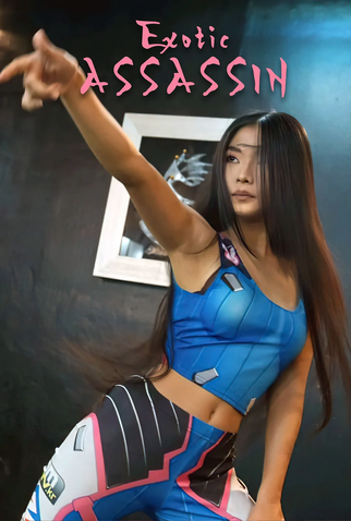 Poster 1 de Curta Exotic Assassin (2022)