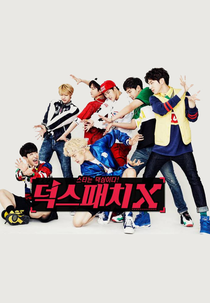 Deokspatch (2ª Temporada) (Deokspatch(덕스패치))