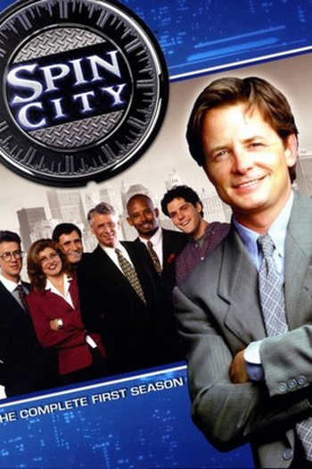 Poster de Série Spin City (1ª Temporada) (1996)