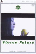 Stereo Future (Stereo Future)