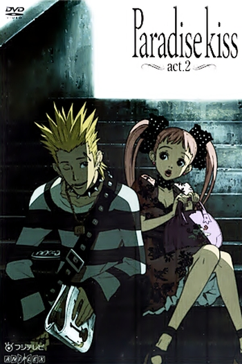 de Série Paradise Kiss (2005)