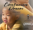 Sonho confusiano