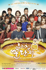 Sweet Home, Sweet Honey (Woorijib Ggooldanji)