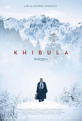 Poster 1 de Filme Khibula (2017)