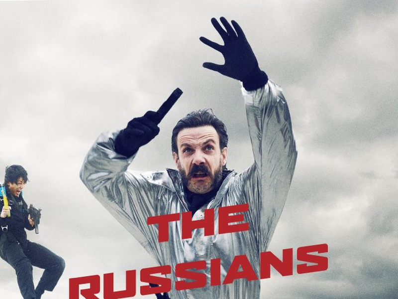 Foto 1 de The Menkoff Method