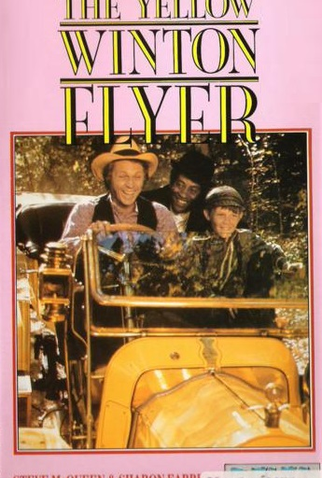 Poster 6 de Filme Os Rebeldes (1969)