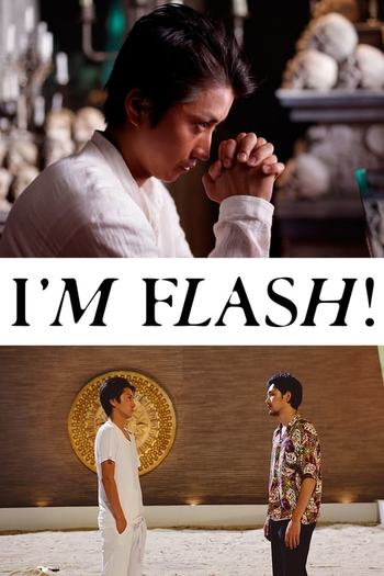  de Filme I'm Flash! (2012)