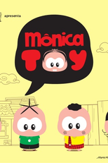Mônica Toy (2ª Temporada) (Mônica Toy (2ª Temporada))