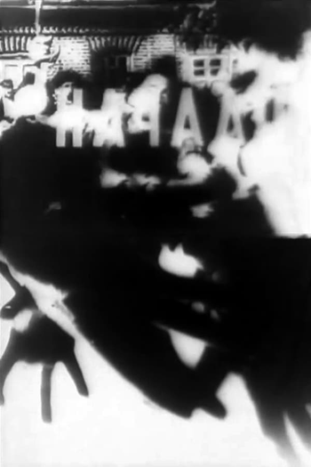  de Curta Começo (1967)