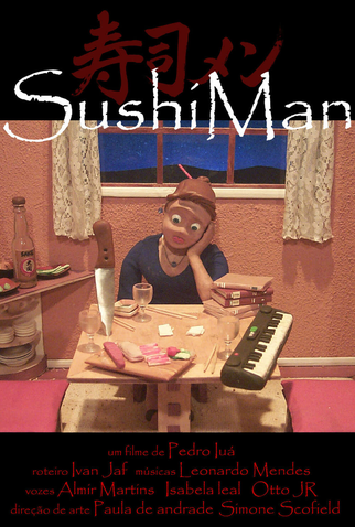 Poster 1 de Curta SushiMan (2003)