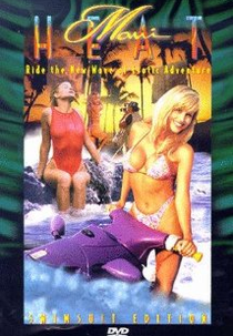 Paixão à Flor da Pele (Maui Heat)