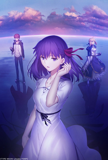 Fate/stay night Movie: Heaven's Feel - II. Lost Butterfly - Poster / Capa / Cartaz - Oficial 4