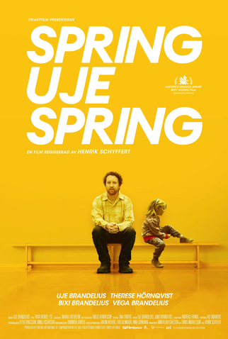 Poster 2 de Filme Run Uje Run (2020)