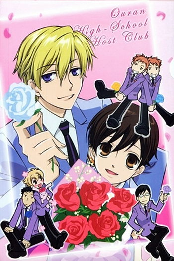  de Série Ouran High School Host Club (2006)