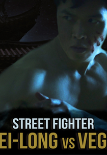 Street Fighter - Resurrection - Fei-Long vs Vega - Enter the Dragon (Street Fighter - Resurrection - Fei-Long vs Vega - Enter the Dragon)