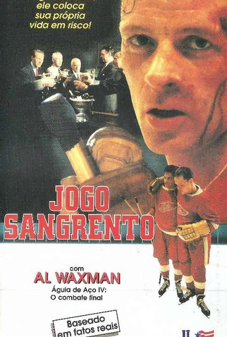 Poster 1 de Filme Jogo Sangrento  (1995)