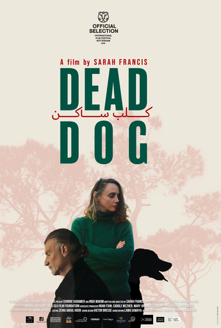 Poster 1 de Filme Cão Morto (2025)