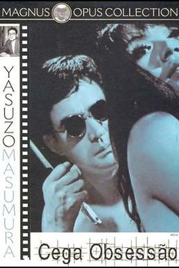  de Filme Cega Obsessão (1969)