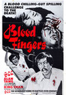 The Brutal Boxer (The Brutal Boxer)