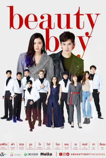 Beauty Boy: The Series - Poster / Capa / Cartaz - Oficial 1