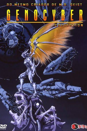  de Série Genocyber (1994)