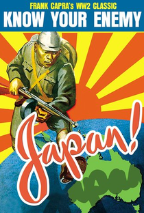 Conheça Seu Inimigo: Japão - Poster / Capa / Cartaz - Oficial 2