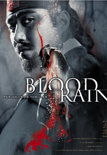Blood Rain (Hyeolui Nu)