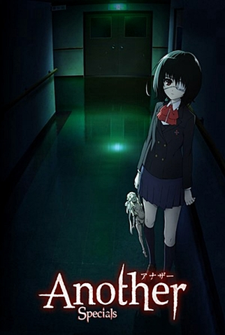 Anime Another estreia em 2012