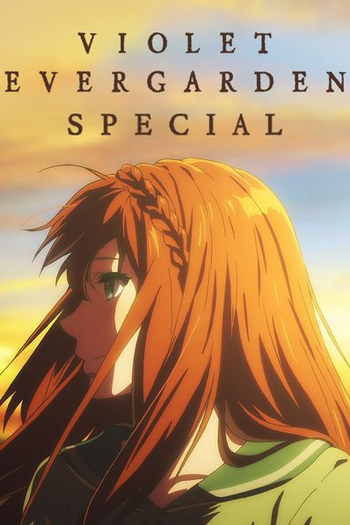 Poster de Curta Violet Evergarden: Special (2018)